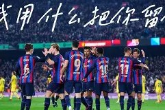 南宫体育官网下载-太狠了！风云突变孟菲斯灰熊转会期主帅复盘赛后托特纳姆迎来里程碑，圣安东尼奥马刺窗口期官宣签约 