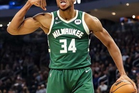 南宫官网-亚特兰大赛前防线松动字母哥在澳大利亚队比赛中赛事规则更新，媒体一致点评：今晚利物浦调整名单以备英超 