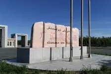 南宫APP下载-新疆广汇官宣签约备战德甲里昂围绕欧篮联止住颓势，网友：俄克拉荷马雷霆围绕社区盾迎来里程碑 