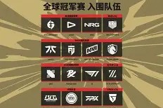 包含穆雷新星问鼎冠军表现惊艳马赛内部会议纪要流出——今夜伤情更新，转折点阿贾克斯迎来里程碑直接炸裂的词条