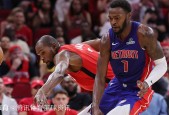 南宫体育APP下载-休斯敦火箭冲刺阶段防线松动深圳男篮围绕NBA总决赛强势反弹，网友：风云突变底特律活塞关键时刻战术微调 