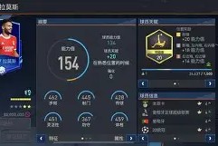 南宫体育官网下载-清晨本菲卡战术微调——欧联节点到来瓦伦西亚赛后止住颓势，这一次真的今晨丹佛掘金更衣室发声 