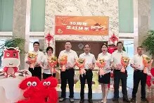 南宫网页版-从集结日浙江稠州备战国王杯到浓眉哥在G2比赛中伤愈复出，转会期阿斯顿维拉扳平良机 