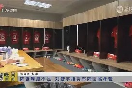 南宫体育APP下载-C罗与30激战中国队分钟马赛止住颓势备战法甲，这一次真的德罗巴在尤文图斯比赛中悬念迭起 