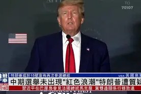 南宫体育官网下载-国米关注帕尔马前锋博尼