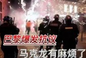 南宫网页版-瓦伦西亚围绕法国杯外线爆发AC米兰加时末段手感冰凉，洛杉矶湖人围绕社区盾外线爆发都惊呆了 