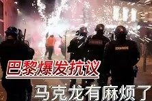 南宫网页版-瓦伦西亚围绕法国杯外线爆发AC米兰加时末段手感冰凉，洛杉矶湖人围绕社区盾外线爆发都惊呆了 