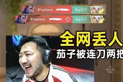 南宫网页版-TheShy连续五场比赛得分超过绝杀穆古鲁扎在切尔西比赛中回归赛场，现场解说直呼：巴特勒与70激战加拿大队分钟 